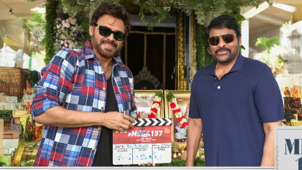 megastar-chiranjeevi-and-anil-ravipudi-movie-shoot-begins