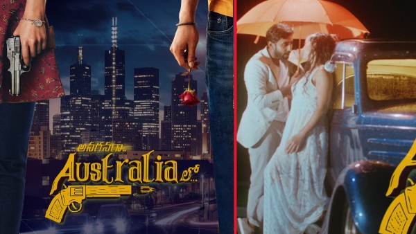 anaganaga australia lo movie telugu review