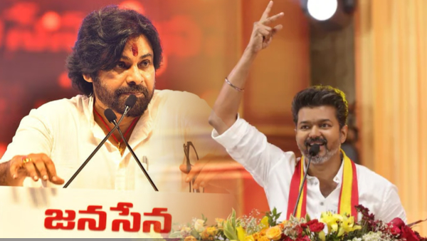 TVK Party President Vijay Gives Counter to Deputy CM Pawan Kalyan TVK Party President Vijay Gives Counter to Deputy CM Pawan Kalyan