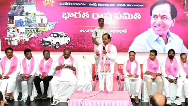 KCR moving with new sketch to target Congress govt in Assembly key meeting with party leaders