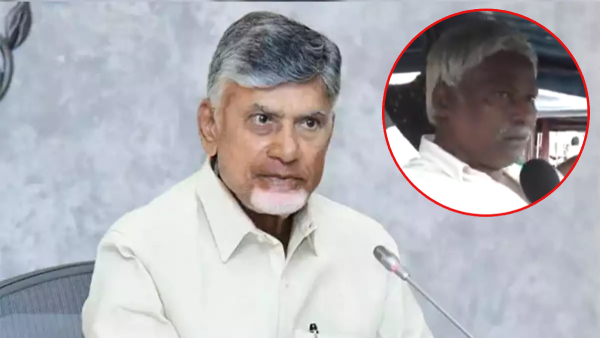 Sand is not available for free in AP - TDP fan Sand is not available for free in AP - TDP fan