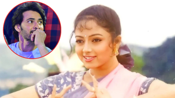 I will never act with Mahesh Babu - Star heroine