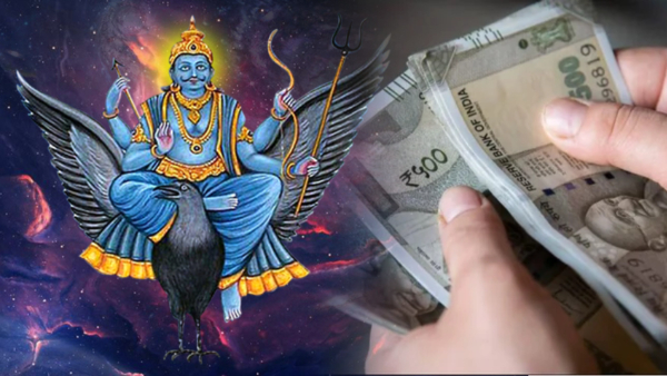 grace of Lord Shani these zodiac signs have a chance to come together
