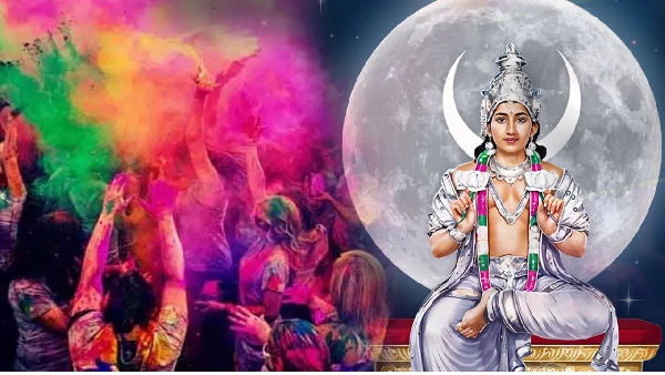 These Donations to be made on lunar eclipse day according to the zodiac signs