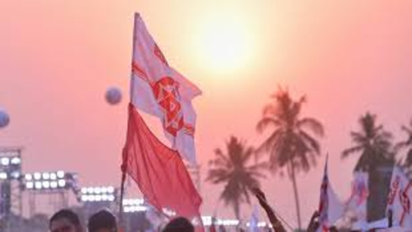 Janasena