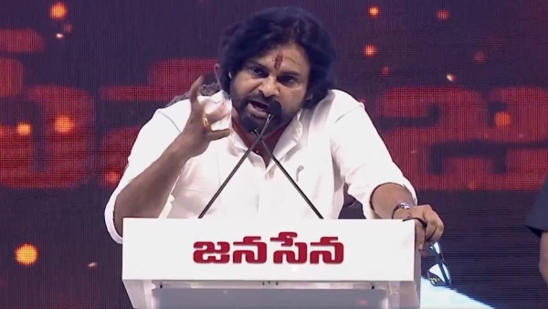 Pawan Kalyan