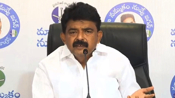 perni nani halchal in machilipatnam before ycp district office