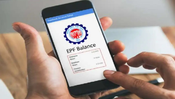 important rules to know about PF account