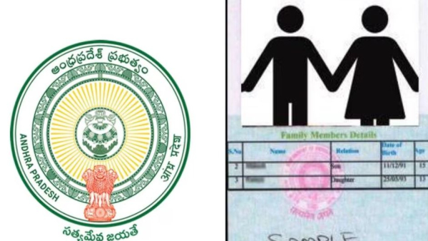 The deadline of EKYC for Ration Cards in Andhar Pradesh has been extended to April 30 The deadline of EKYC for Ration Cards in Andhar Pradesh has been extended to April 30