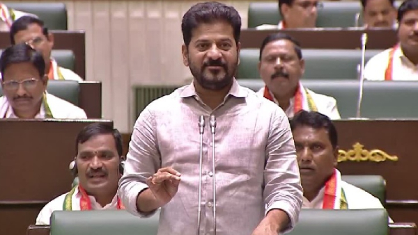 CM Revanth Reddy Fires on KCR and BRS Leaders in Assembly