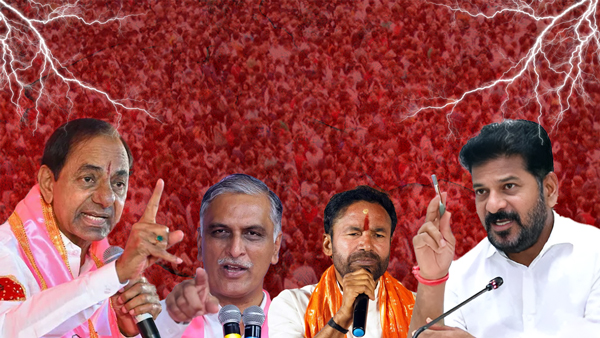 Discussion in public over Words war between brs and congress with jathipitha boothupitha comments