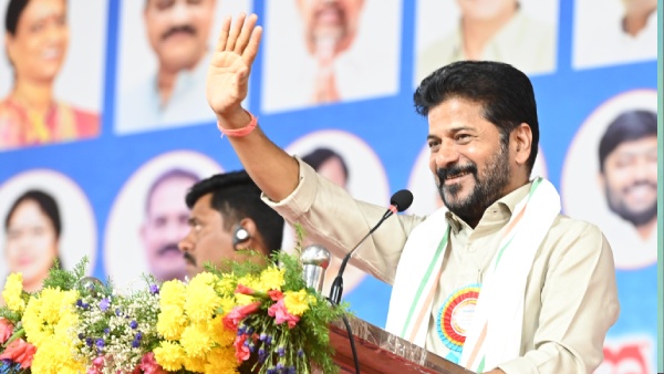 Revanth Reddy
