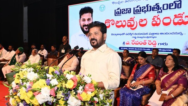 CM Revanth Reddy Promises to Complete Group-2 and Group-3 Job Appointments in 30 Days