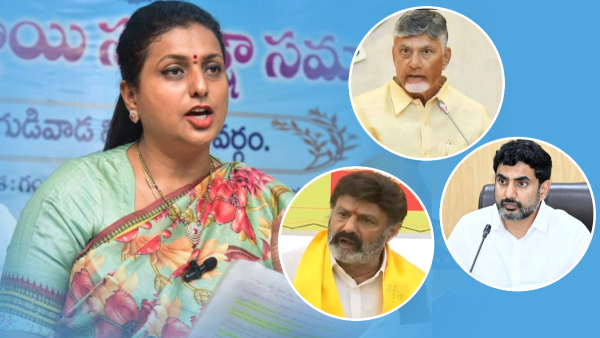 RK Roja Fires on posani arrest said Cases should be filed against Chandrababu Balakrishna and Lokesh