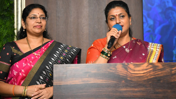 Women s day Roja and Varudu Kalyani made key remarks against Chandrababu led Andhra Govt Women s day Roja and Varudu Kalyani made key remarks against Chandrababu led Andhra Govt