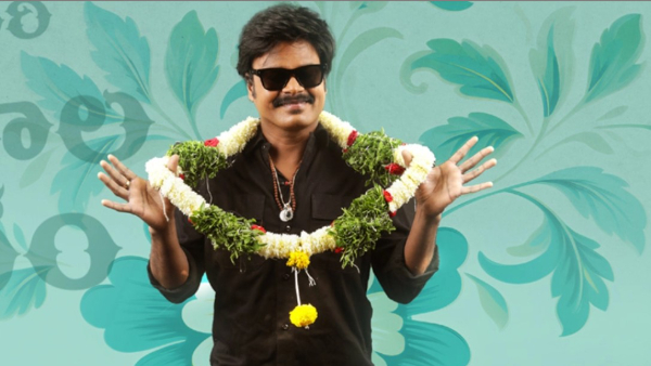 saptagiri pelli kani prasad movie review and rating