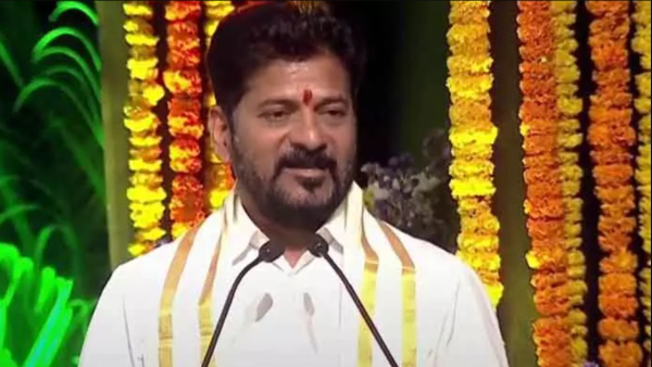 CM Revanth Reddy wishes Ugadi to the people of Telangana CM Revanth Reddy wishes Ugadi to the people of Telangana