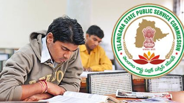 Group 1 exam Results releasing today