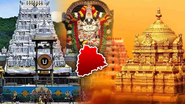 TTD to receive recommendation letters from Telangana public representatives