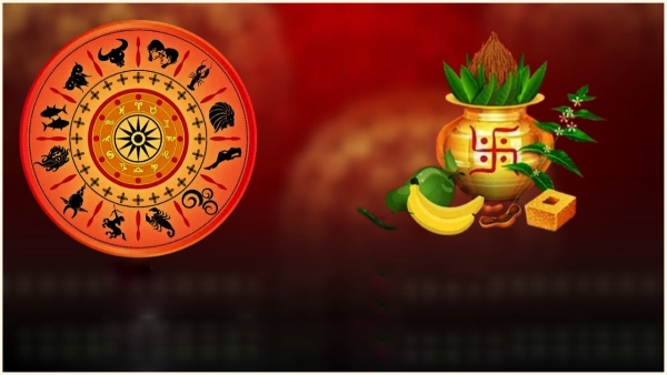 These zodiac signs are very lucky from Vishwavasu nama ugadi they become Kuberas