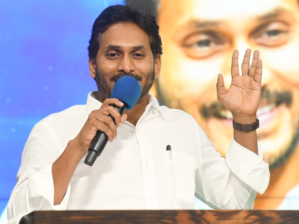 YSRCP set to hold Yuvata Poru on March 12