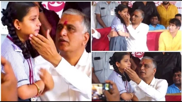 The child who cried while talking about her dead father Harish Rao was moved to tears The child who cried while talking about her dead father Harish Rao was moved to tears