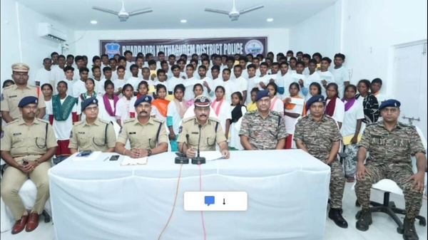 Bhadradri Kothagudem 86 Maoists surrender