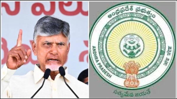 These are the guidelines for sub-caste reservations in SC classification in AP