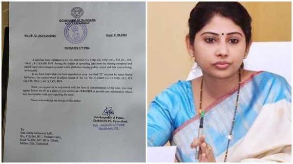 Police notices to Smita Sabharwal why