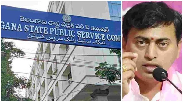 BRS leader Rakesh Reddy TGPSC notice