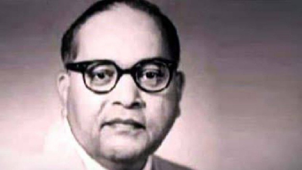 Dr B R Ambedkar The Inspiring Life Story of the Father of the Indian Constitution Dr B R Ambedkar The Inspiring Life Story of the Father of the Indian Constitution
