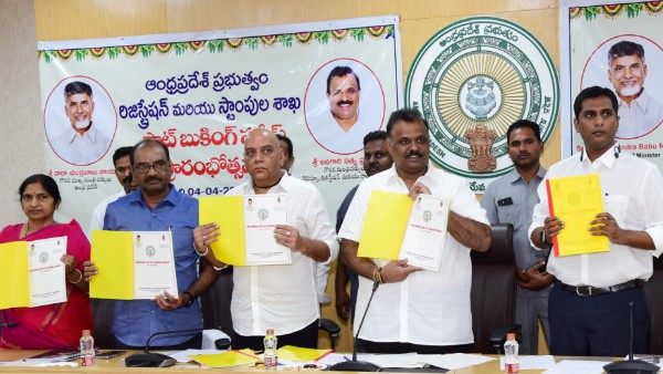 ap government launches online slot booking facility for registrations- here is how to book ap government launches online slot booking facility for registrations- here is how to book