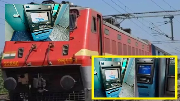 for-the-first-time-in-india-atm-services-are-now-available-on-a-train