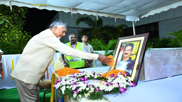 CM Chandrababu announces Rs 10 lakh ex-gratia for victims of Pahalgam terror attack
