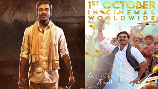 A fire broke out at Dhanush s movie set Idly Kadai in Tamil Nadu