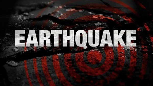 Earthquake today A magnitude 5 6 struck Afghanistan