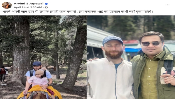 Kashmiri Guide Heroically Saves BJP Leader s Daughter from Terrorists in Pahalgam