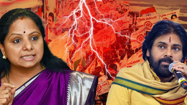 BRS MLC Kavitha Faces Backlash Over Comments on Jana Sena Chief Pawan Kalyan
