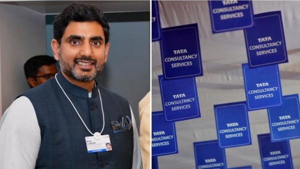 AP government lease land to TCS for just 99 paise per acre