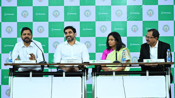 ap government to launch door-to-door campaign on WhatsApp services usage from apr 15