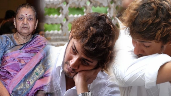 Mahesh Babu Remembers His Mother with a Heartfelt Miss You Mom