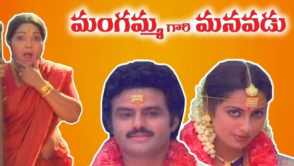 Chiranjeevi still feels sad about giving up that film