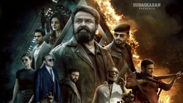 telugu movie in I Bomma website
