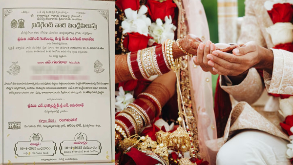 man-marriage-with-two-women-in-ap-canceled-due-to-wedding-invitation