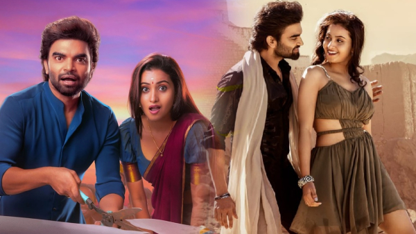 akkada ammayi ikkada abbayi telugu movie review