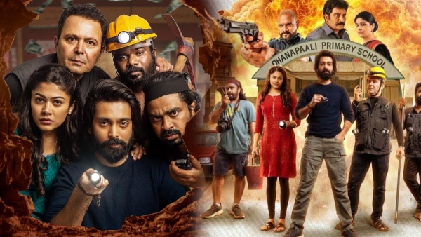 chaurya patam telugu movie review