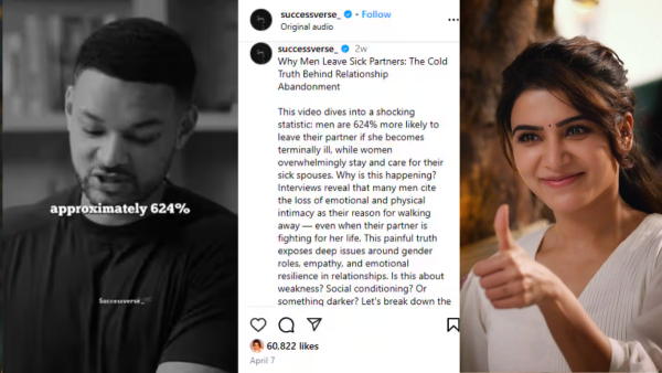 Samantha likes a post about marriage