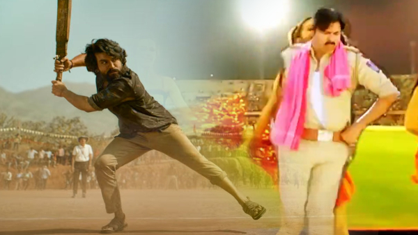 Many memes are going viral on Ram Charan Peddi movie Glimpse