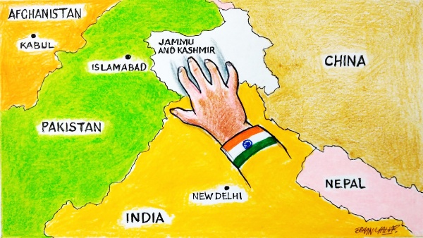 Did you know that Jammu and Kashmir is not part of India
