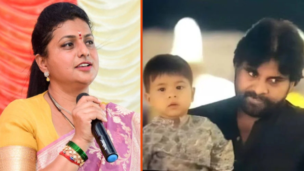 Roja s sensational post on Pawan Kalyan s son s accident